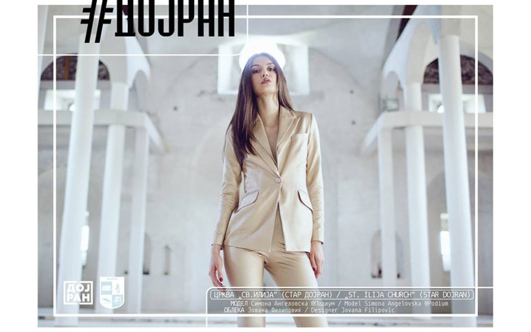 Fashion exibition “Dojran Resort”