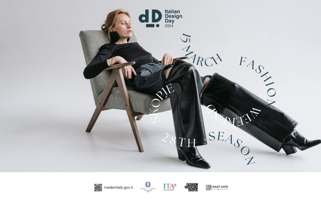 Italian Design Day 2024