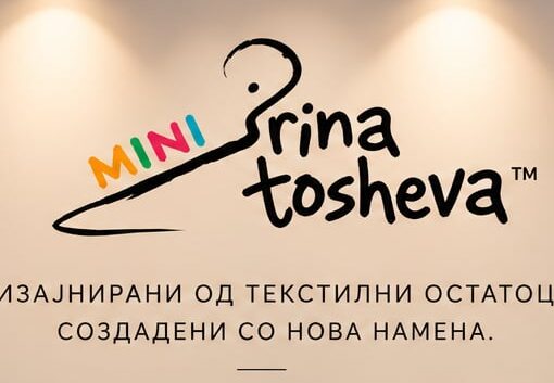 Mini Irina Tosheva – Small Clothes. Big Care.